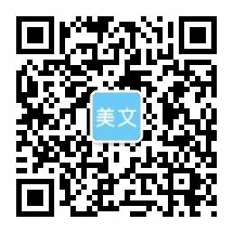 九游会官网登录入口_九游J9登录入口首页